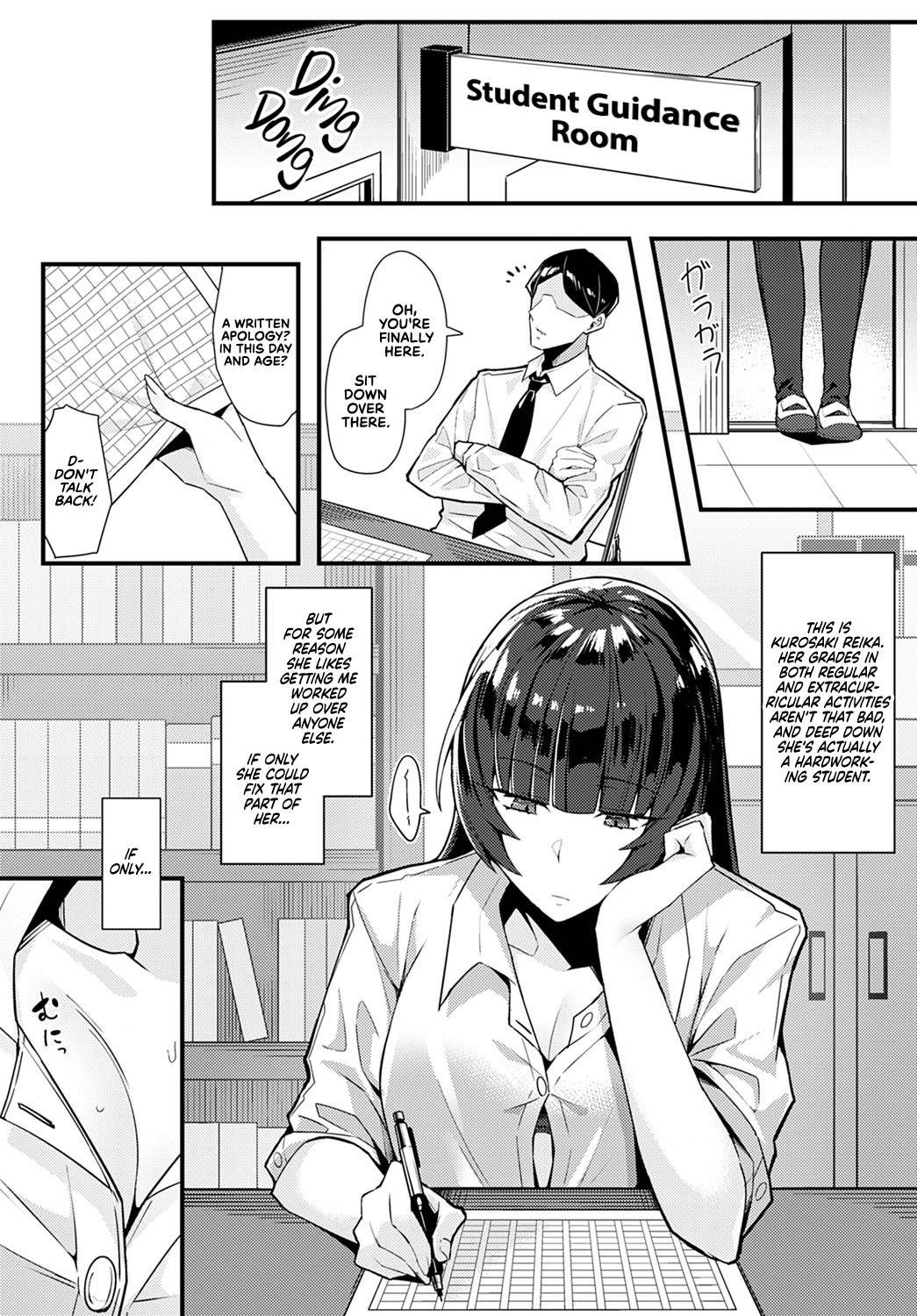 Hentai Manga Comic-Bewitched by a Black Flower-Read-4